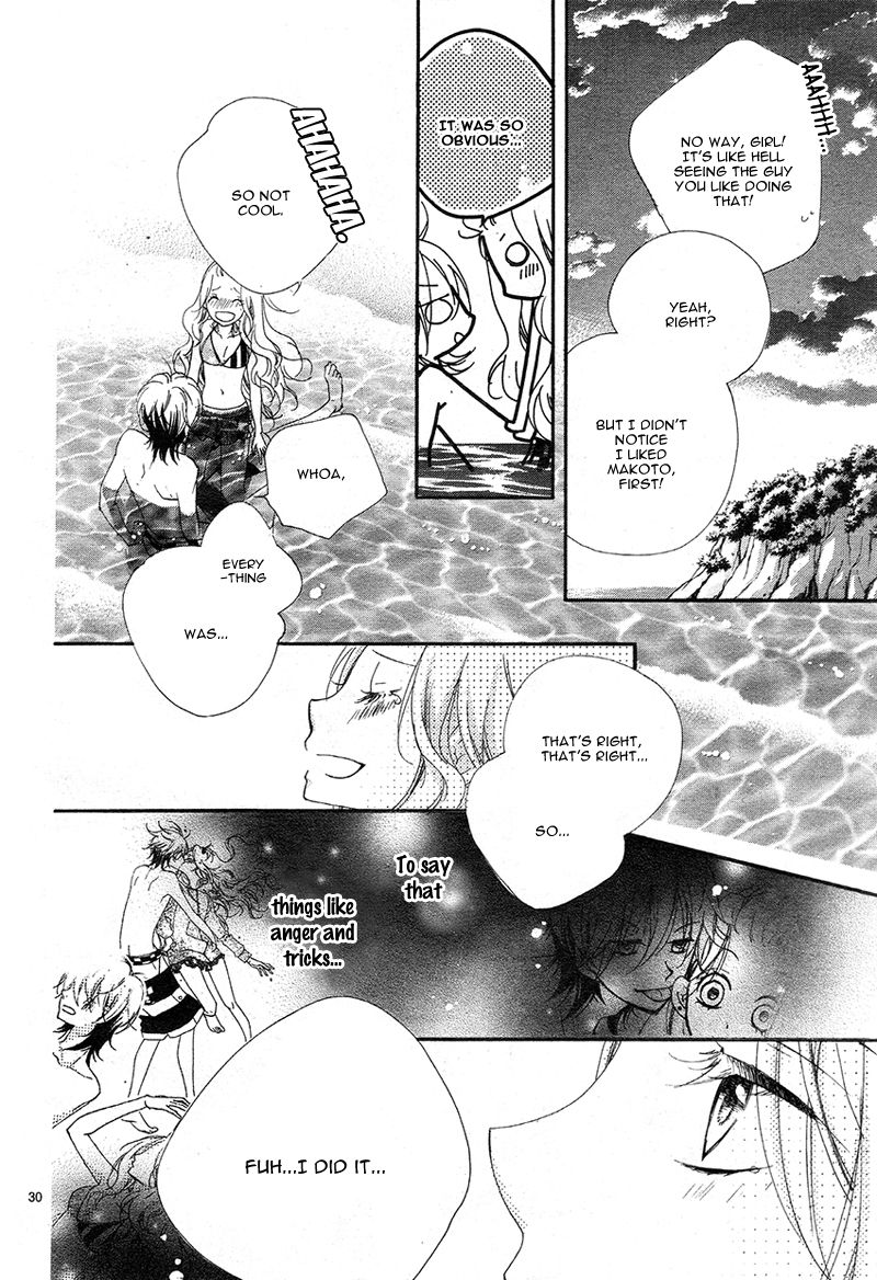 Kimi o Nakasetai Chapter 1 page 32 - Chapter 1 : Kimi o Nakasetai