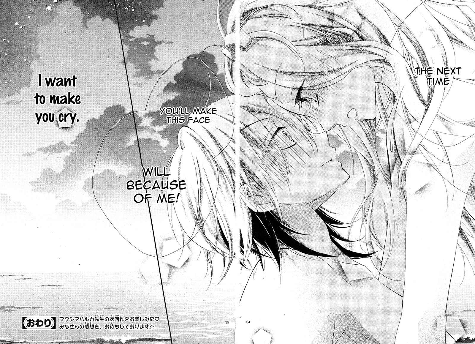 Kimi o Nakasetai Chapter 1 page 36 - Chapter 1 : Kimi o Nakasetai