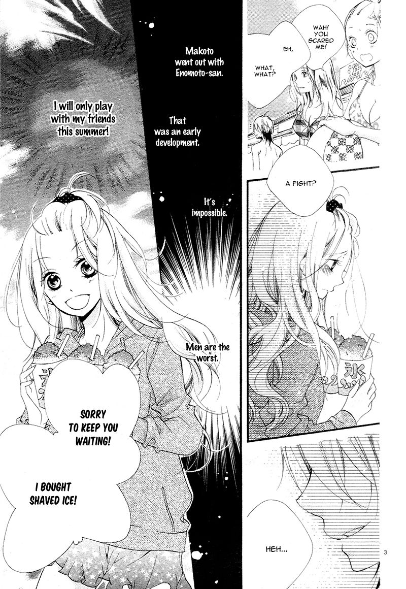 Kimi o Nakasetai Chapter 1 page 6 - Chapter 1 : Kimi o Nakasetai