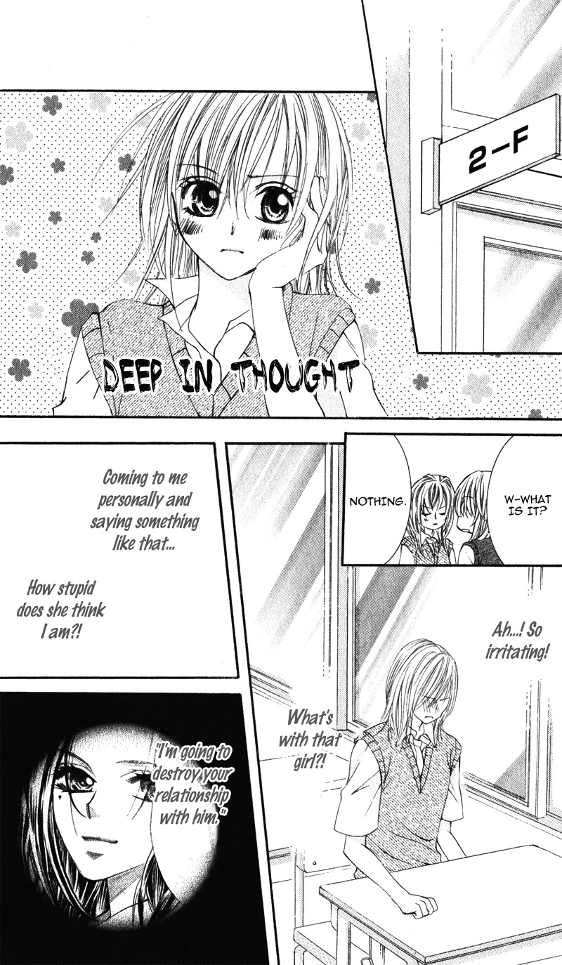 Kimi o Omou Toki Chapter 1 page 106 - Chapter 1: Kimi wo Omou Toki