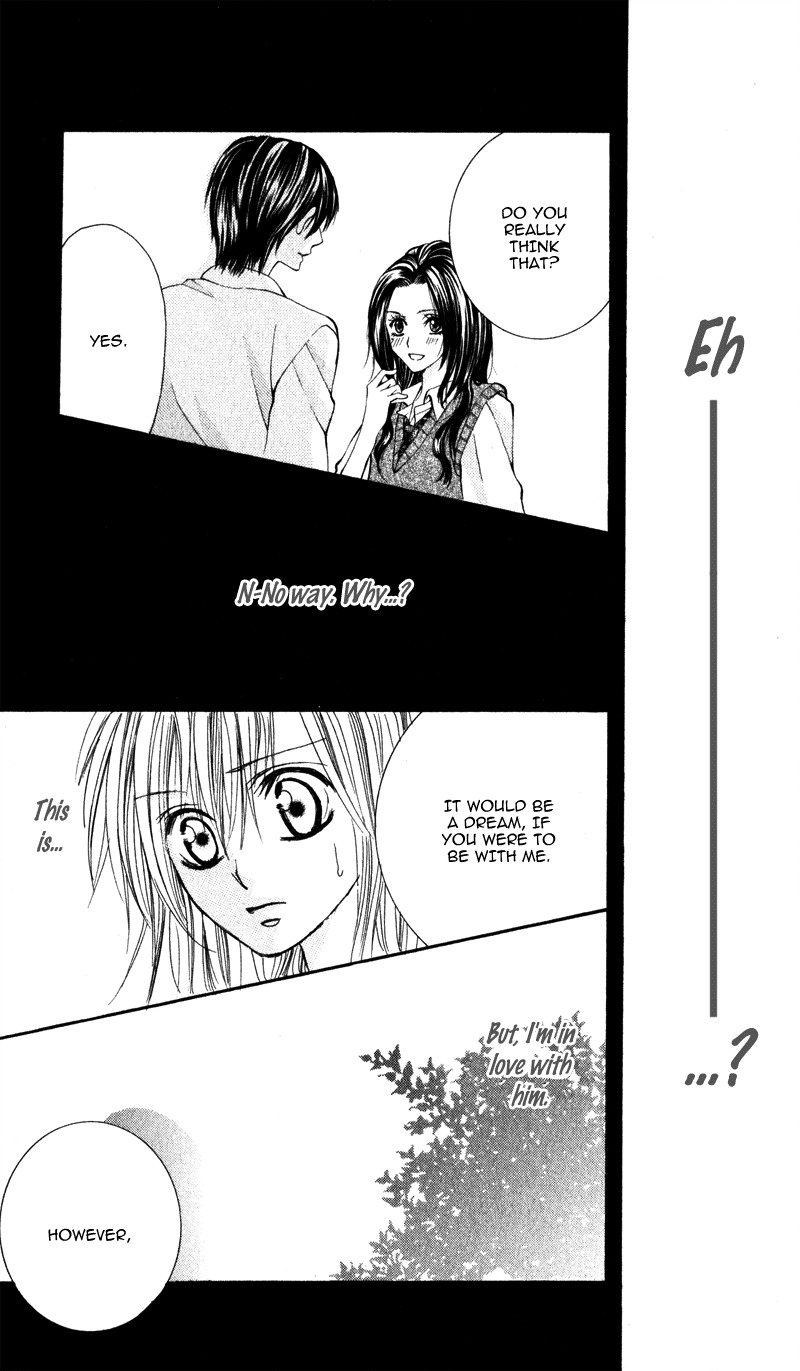 Kimi o Omou Toki Chapter 1 page 109 - Chapter 1: Kimi wo Omou Toki