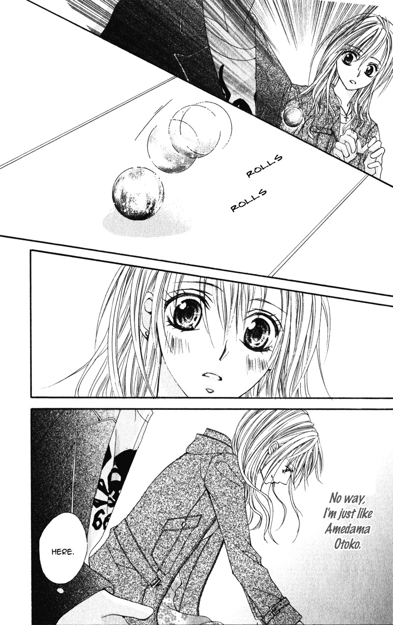 Kimi o Omou Toki Chapter 1 page 122 - Chapter 1: Kimi wo Omou Toki