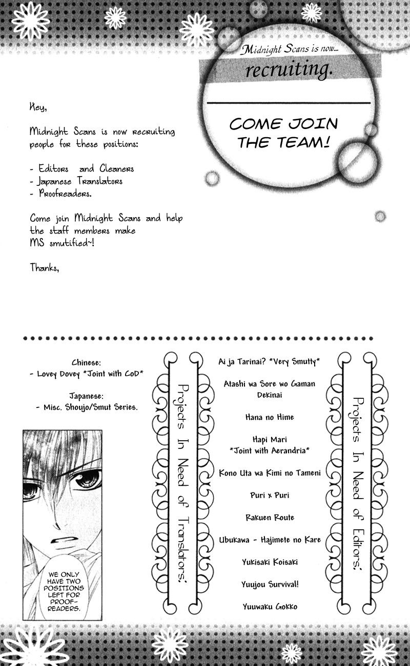 Kimi o Omou Toki Chapter 1 page 126 - Chapter 1: Kimi wo Omou Toki