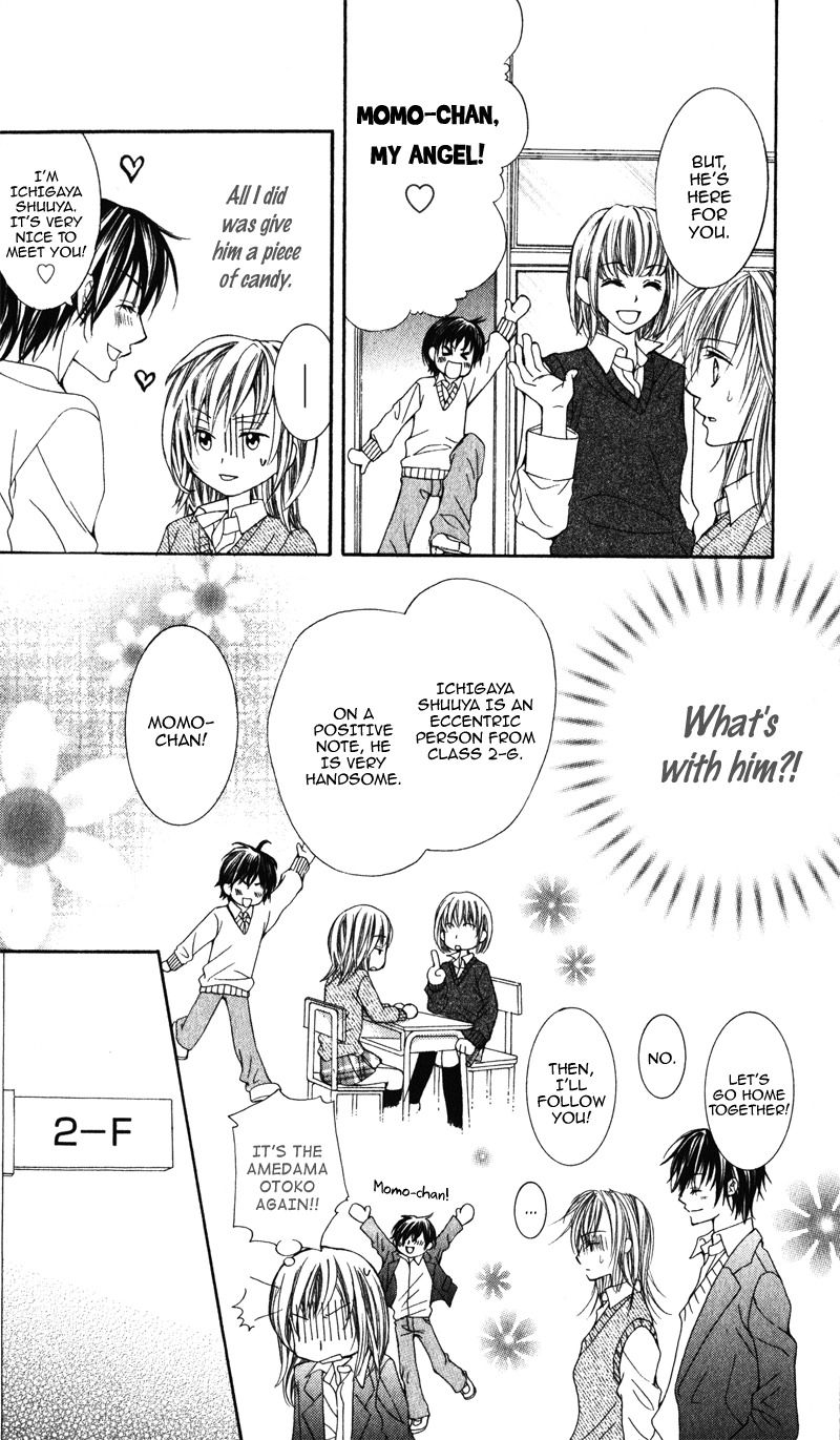 Kimi o Omou Toki Chapter 1 page 16 - Chapter 1: Kimi wo Omou Toki
