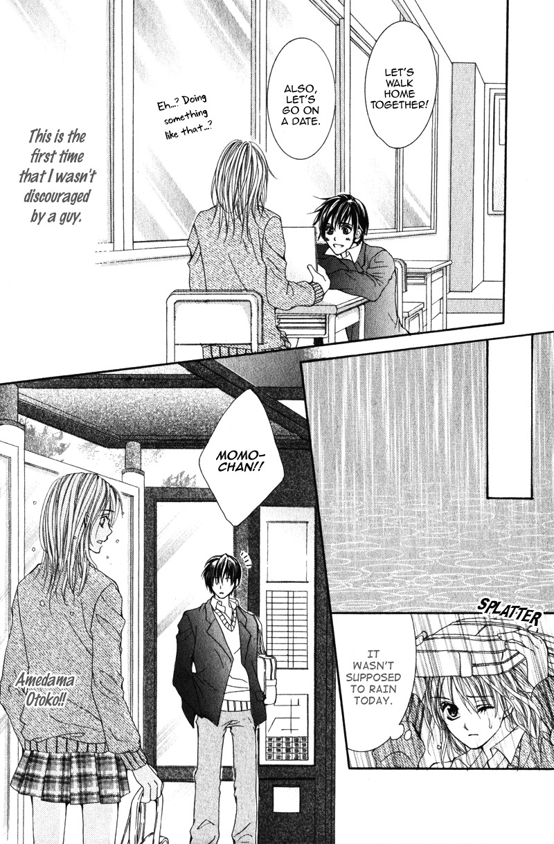 Kimi o Omou Toki Chapter 1 page 18 - Chapter 1: Kimi wo Omou Toki