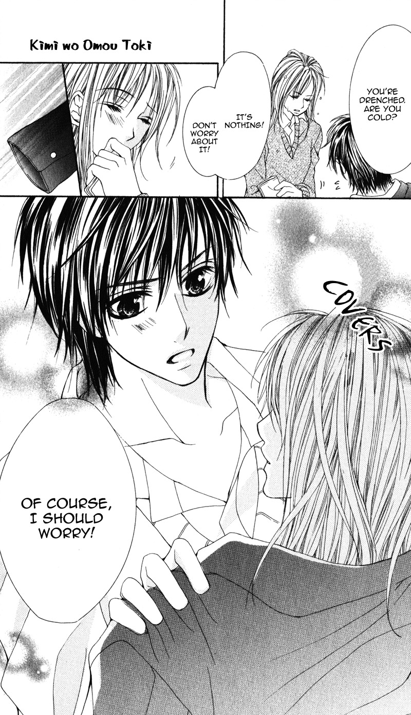 Kimi o Omou Toki Chapter 1 page 19 - Chapter 1: Kimi wo Omou Toki