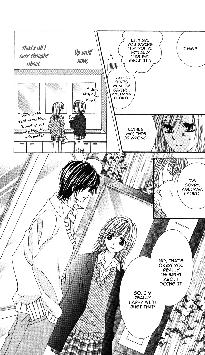Kimi o Omou Toki Chapter 1 page 21 - Chapter 1: Kimi wo Omou Toki