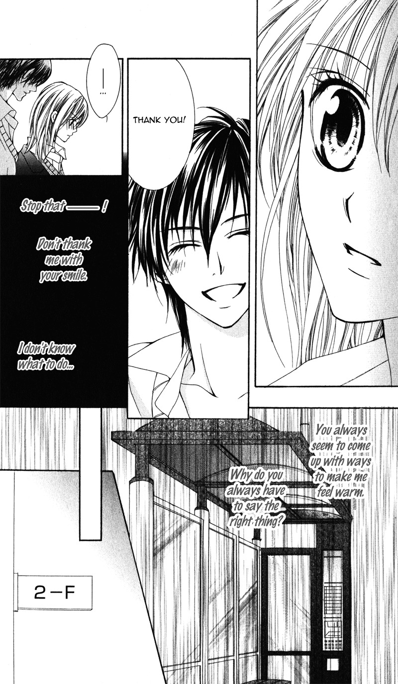 Kimi o Omou Toki Chapter 1 page 22 - Chapter 1: Kimi wo Omou Toki