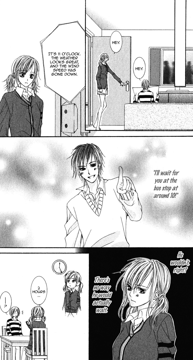 Kimi o Omou Toki Chapter 1 page 25 - Chapter 1: Kimi wo Omou Toki