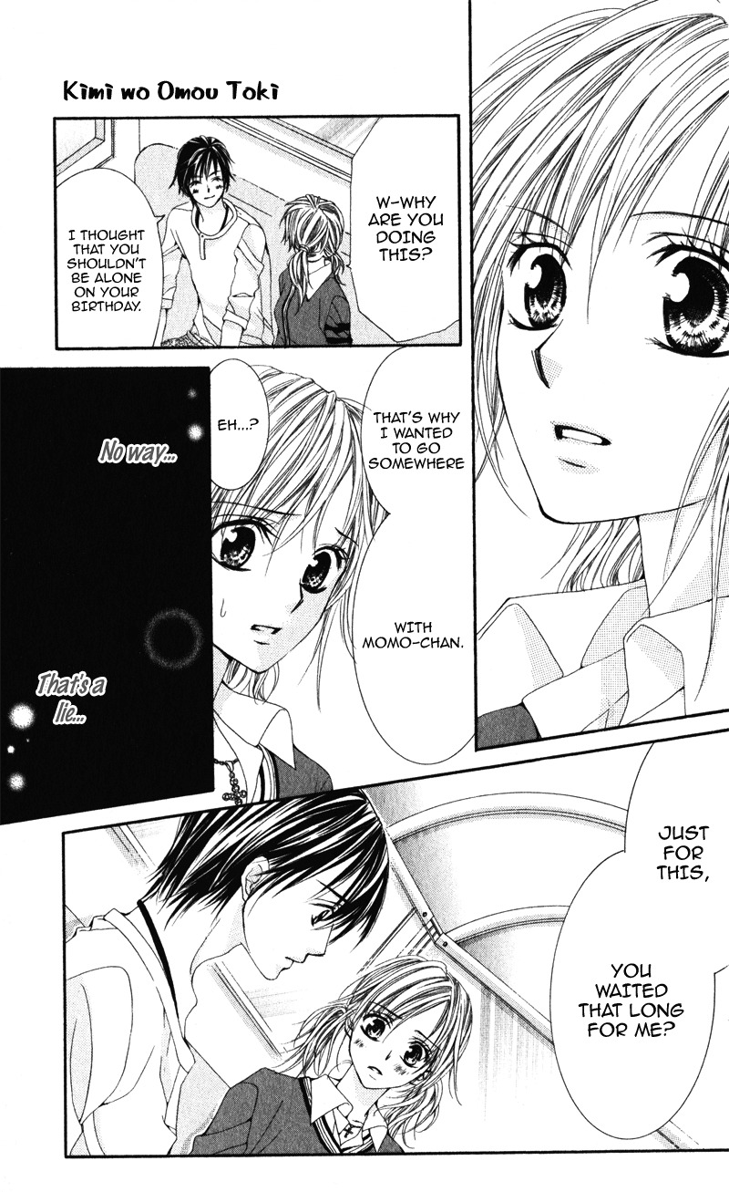 Kimi o Omou Toki Chapter 1 page 33 - Chapter 1: Kimi wo Omou Toki