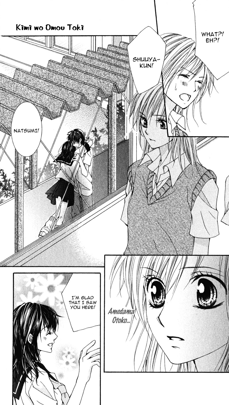 Kimi o Omou Toki Chapter 1 page 41 - Chapter 1: Kimi wo Omou Toki