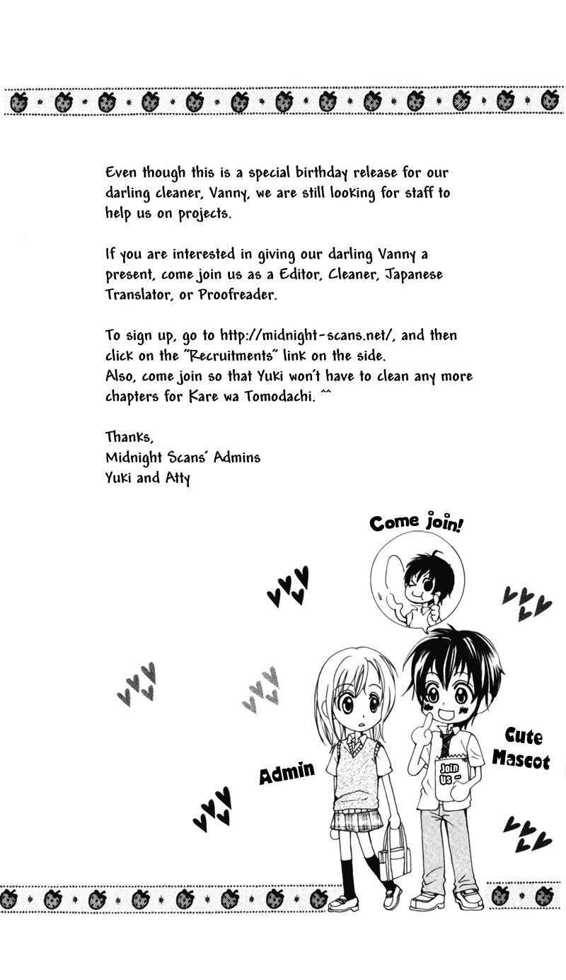 Kimi o Omou Toki Chapter 1 page 6 - Chapter 1: Kimi wo Omou Toki