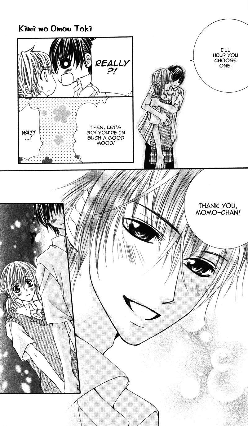 Kimi o Omou Toki Chapter 1 page 69 - Chapter 1: Kimi wo Omou Toki