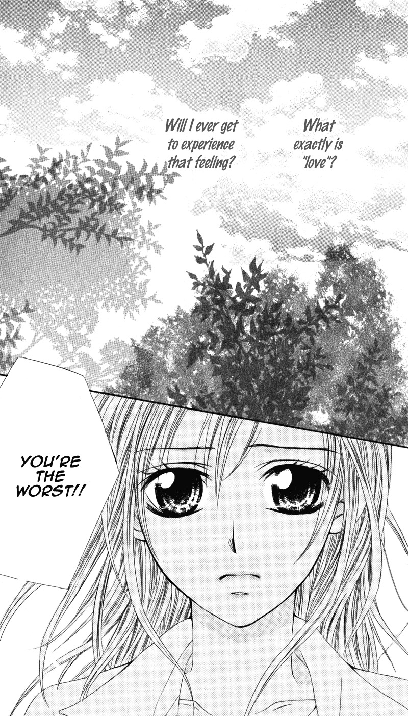 Kimi o Omou Toki Chapter 1 page 7 - Chapter 1: Kimi wo Omou Toki