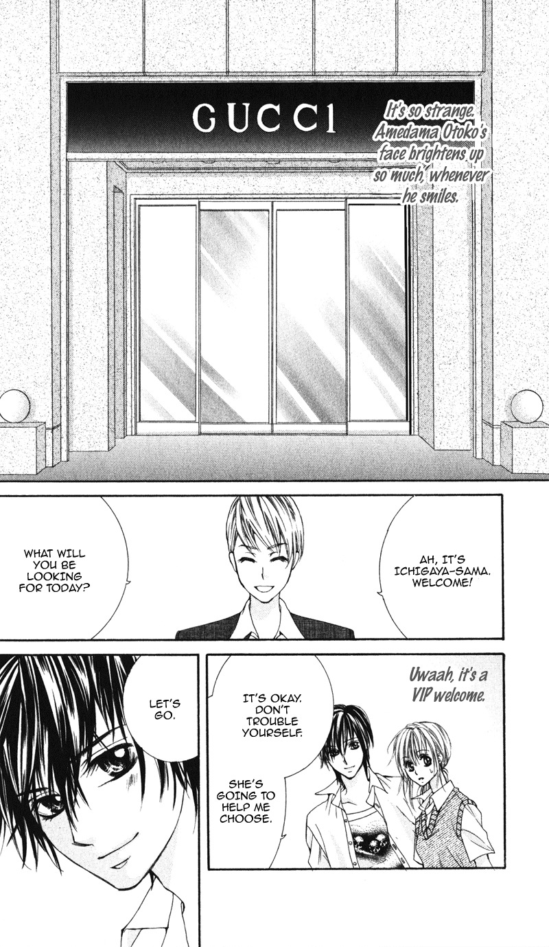 Kimi o Omou Toki Chapter 1 page 70 - Chapter 1: Kimi wo Omou Toki