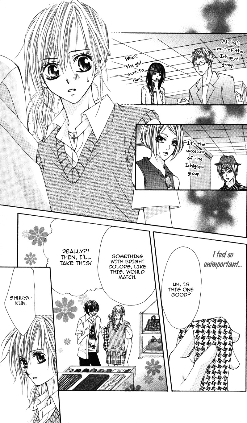 Kimi o Omou Toki Chapter 1 page 71 - Chapter 1: Kimi wo Omou Toki