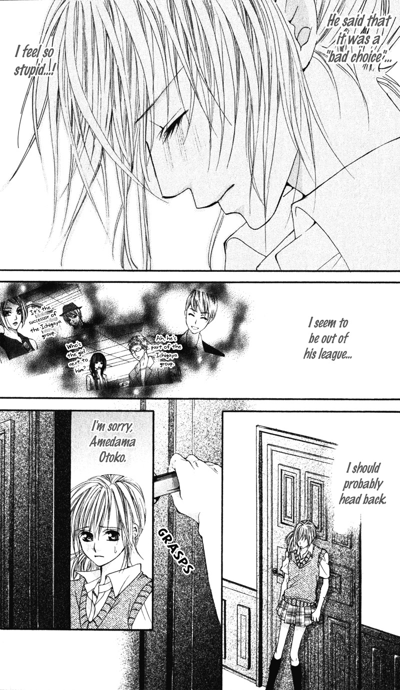 Kimi o Omou Toki Chapter 1 page 74 - Chapter 1: Kimi wo Omou Toki