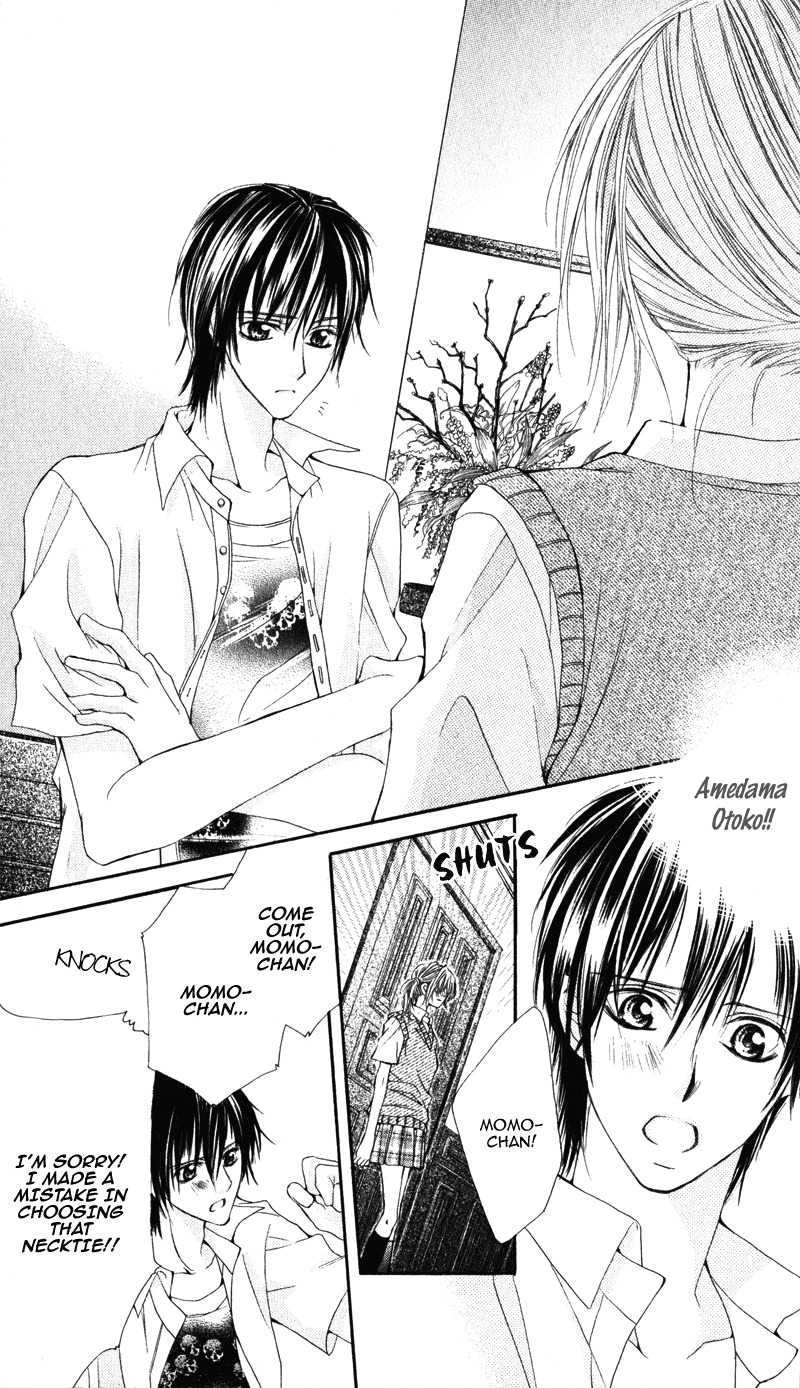 Kimi o Omou Toki Chapter 1 page 75 - Chapter 1: Kimi wo Omou Toki