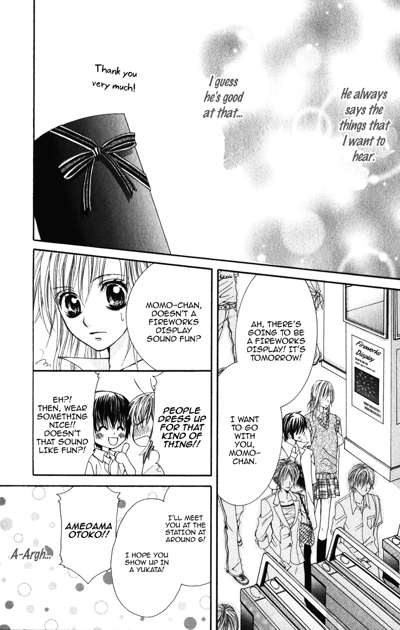 Kimi o Omou Toki Chapter 1 page 79 - Chapter 1: Kimi wo Omou Toki