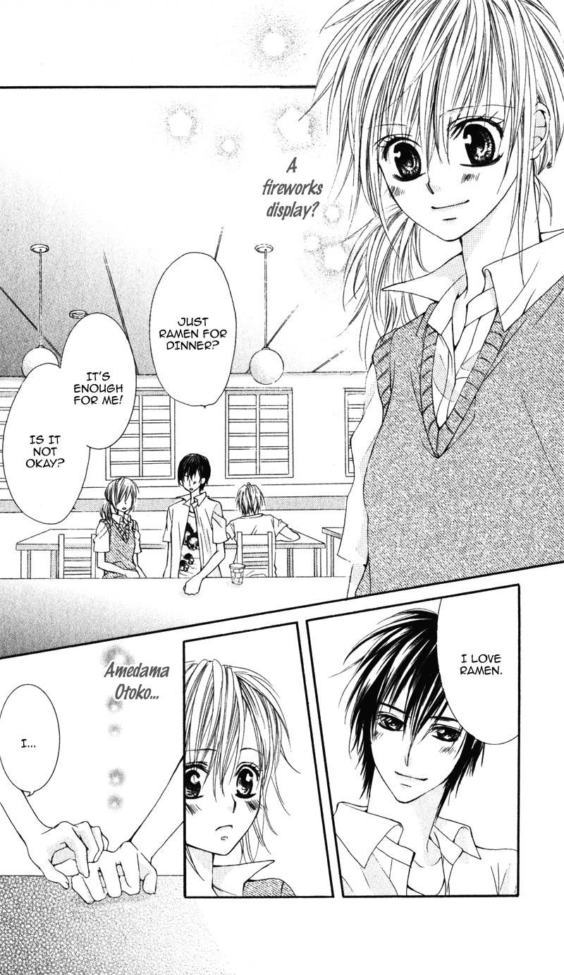 Kimi o Omou Toki Chapter 1 page 80 - Chapter 1: Kimi wo Omou Toki