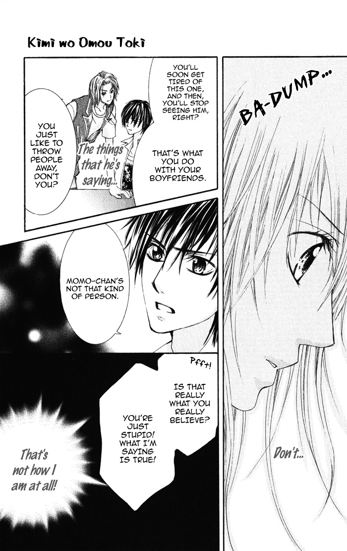 Kimi o Omou Toki Chapter 1 page 83 - Chapter 1: Kimi wo Omou Toki
