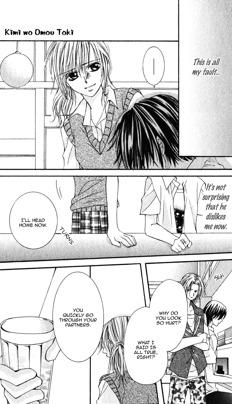 Kimi o Omou Toki Chapter 1 page 85 - Chapter 1: Kimi wo Omou Toki