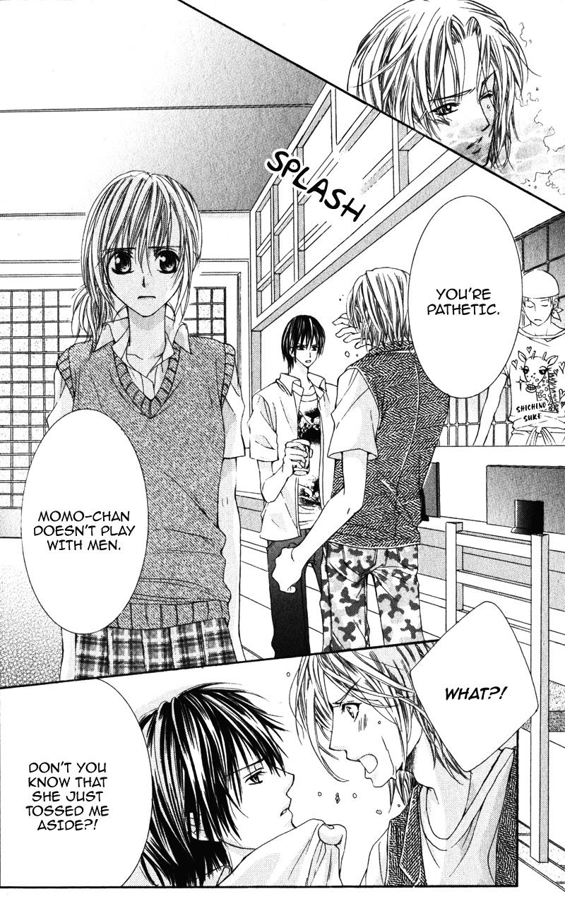 Kimi o Omou Toki Chapter 1 page 86 - Chapter 1: Kimi wo Omou Toki