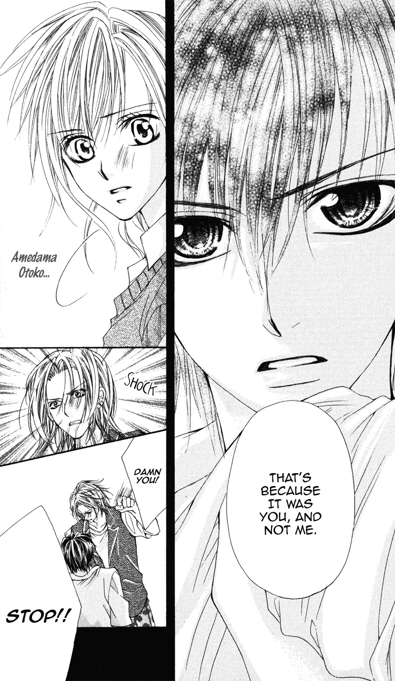Kimi o Omou Toki Chapter 1 page 87 - Chapter 1: Kimi wo Omou Toki