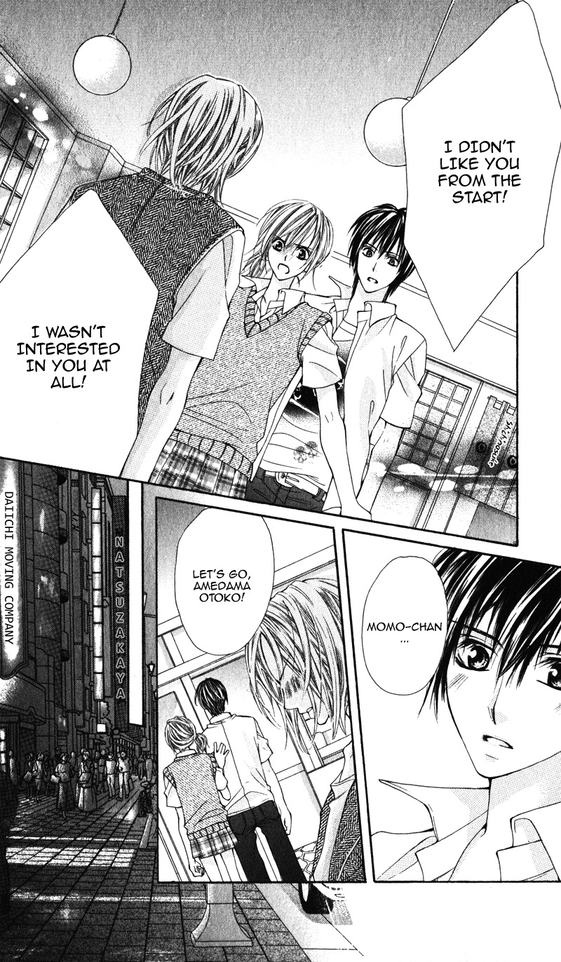 Kimi o Omou Toki Chapter 1 page 88 - Chapter 1: Kimi wo Omou Toki