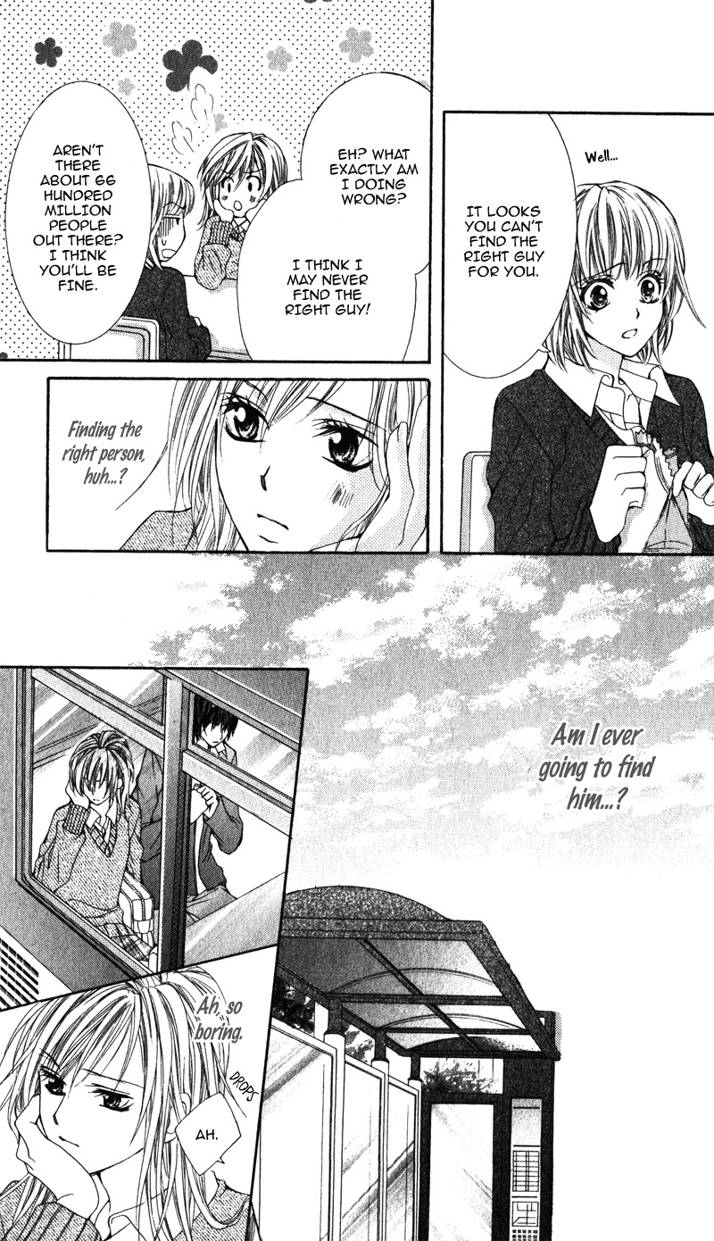 Kimi o Omou Toki Chapter 1 page 9 - Chapter 1: Kimi wo Omou Toki
