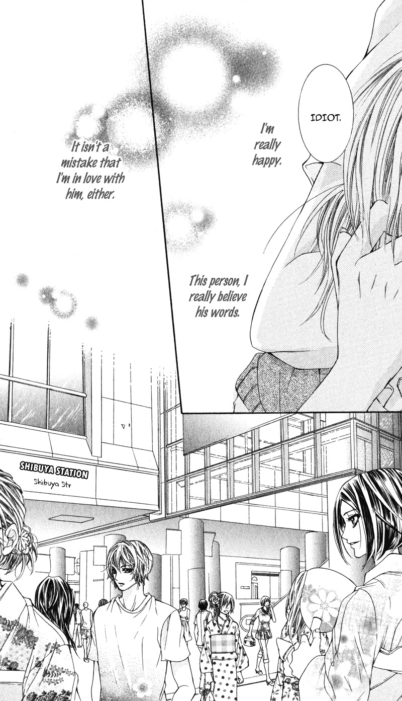 Kimi o Omou Toki Chapter 1 page 91 - Chapter 1: Kimi wo Omou Toki