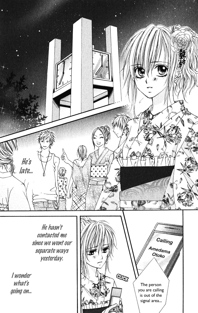 Kimi o Omou Toki Chapter 1 page 92 - Chapter 1: Kimi wo Omou Toki