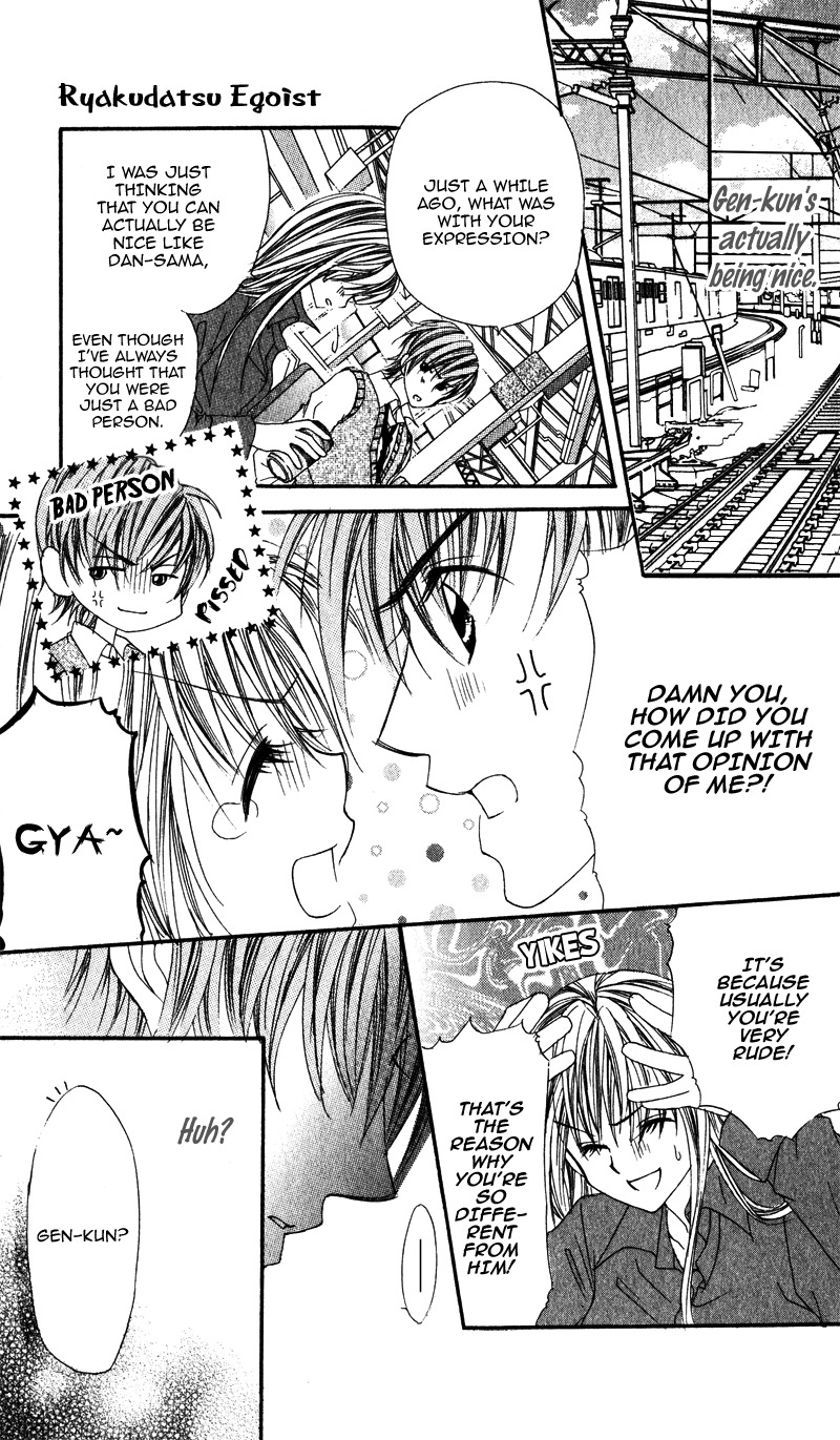 Kimi o Omou Toki Chapter 2 page 11 - Chapter 2: Ryakudatsu Egotist