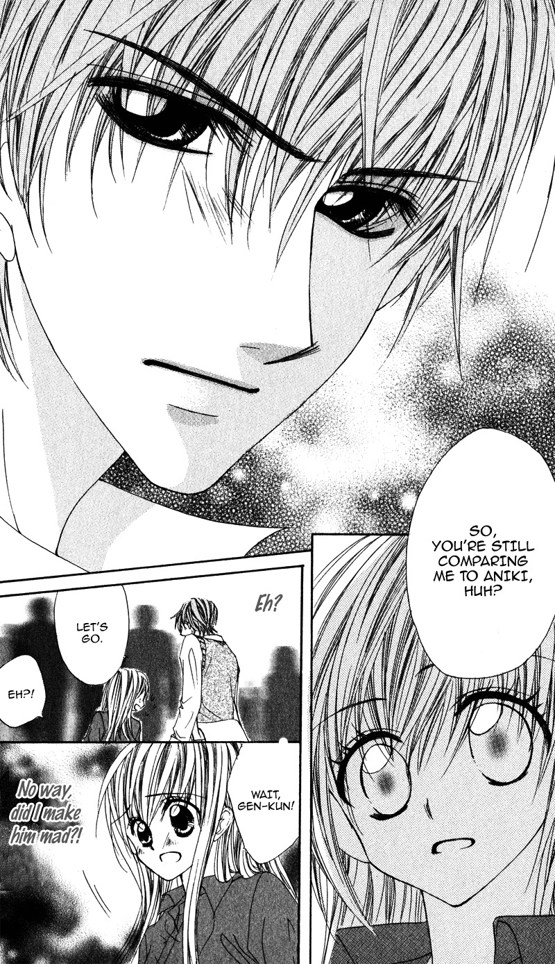 Kimi o Omou Toki Chapter 2 page 12 - Chapter 2: Ryakudatsu Egotist