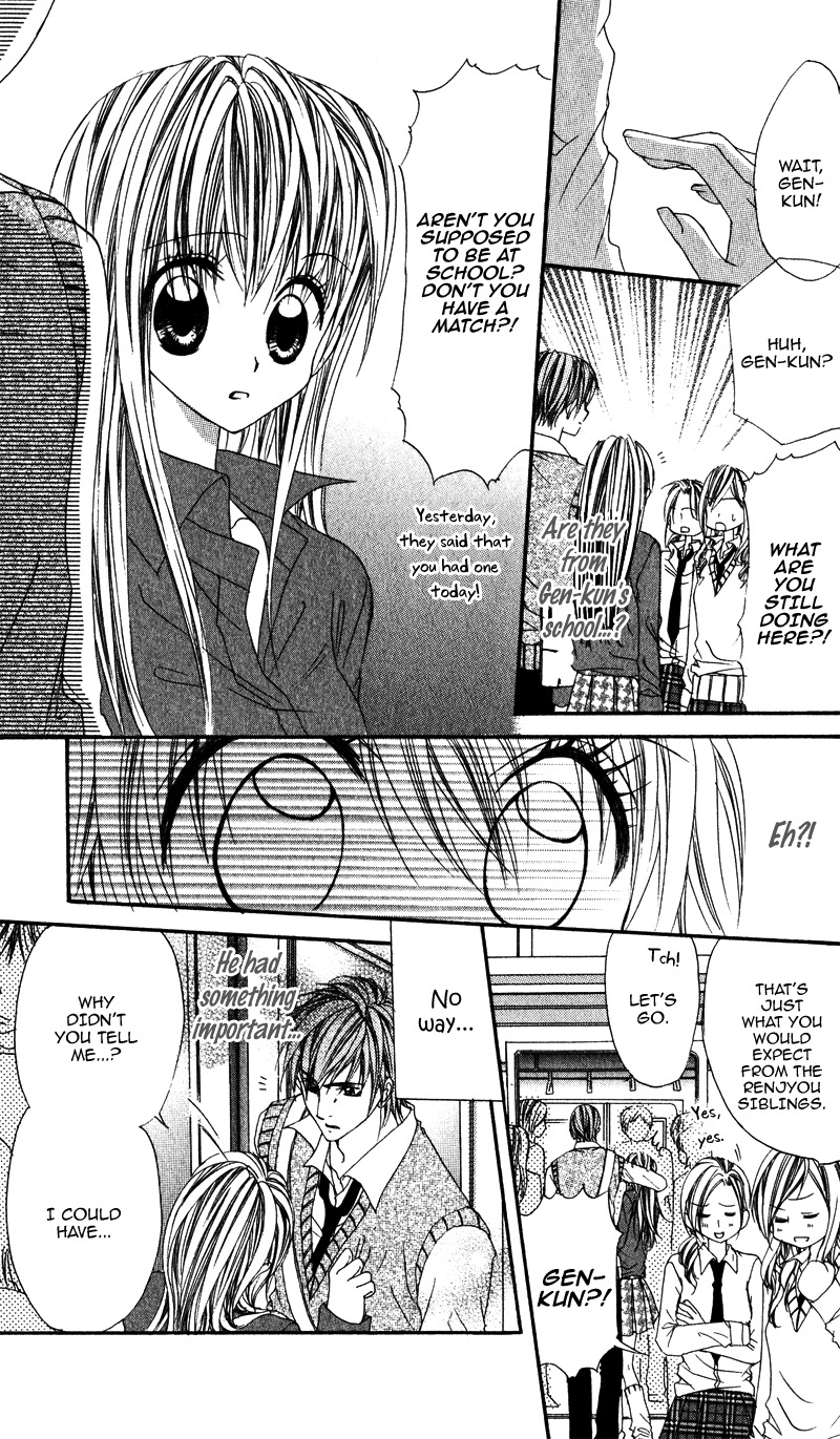Kimi o Omou Toki Chapter 2 page 13 - Chapter 2: Ryakudatsu Egotist