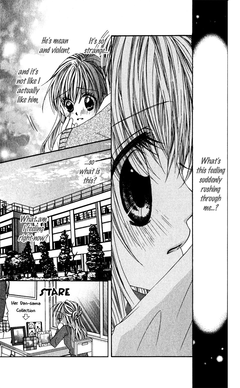 Kimi o Omou Toki Chapter 2 page 15 - Chapter 2: Ryakudatsu Egotist