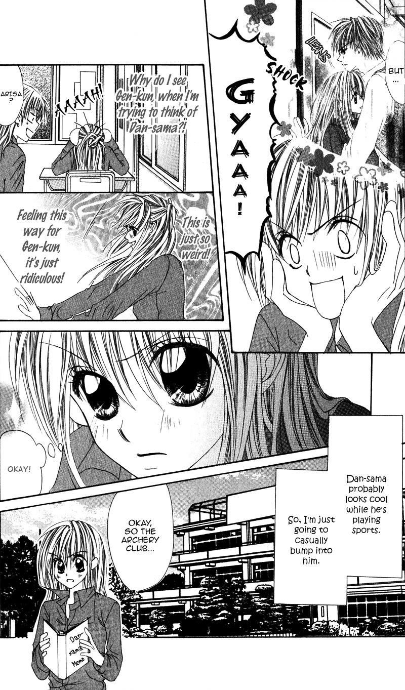 Kimi o Omou Toki Chapter 2 page 16 - Chapter 2: Ryakudatsu Egotist