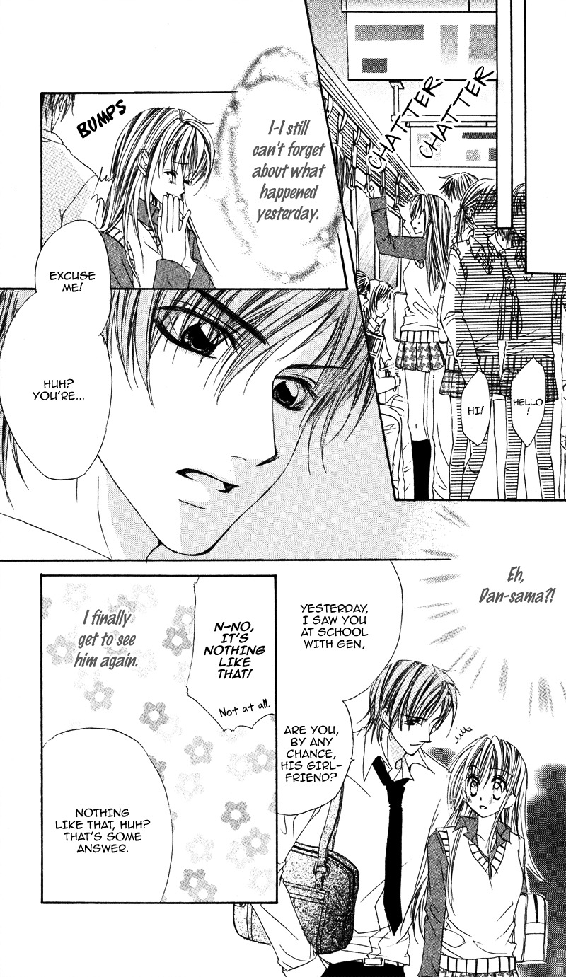 Kimi o Omou Toki Chapter 2 page 23 - Chapter 2: Ryakudatsu Egotist