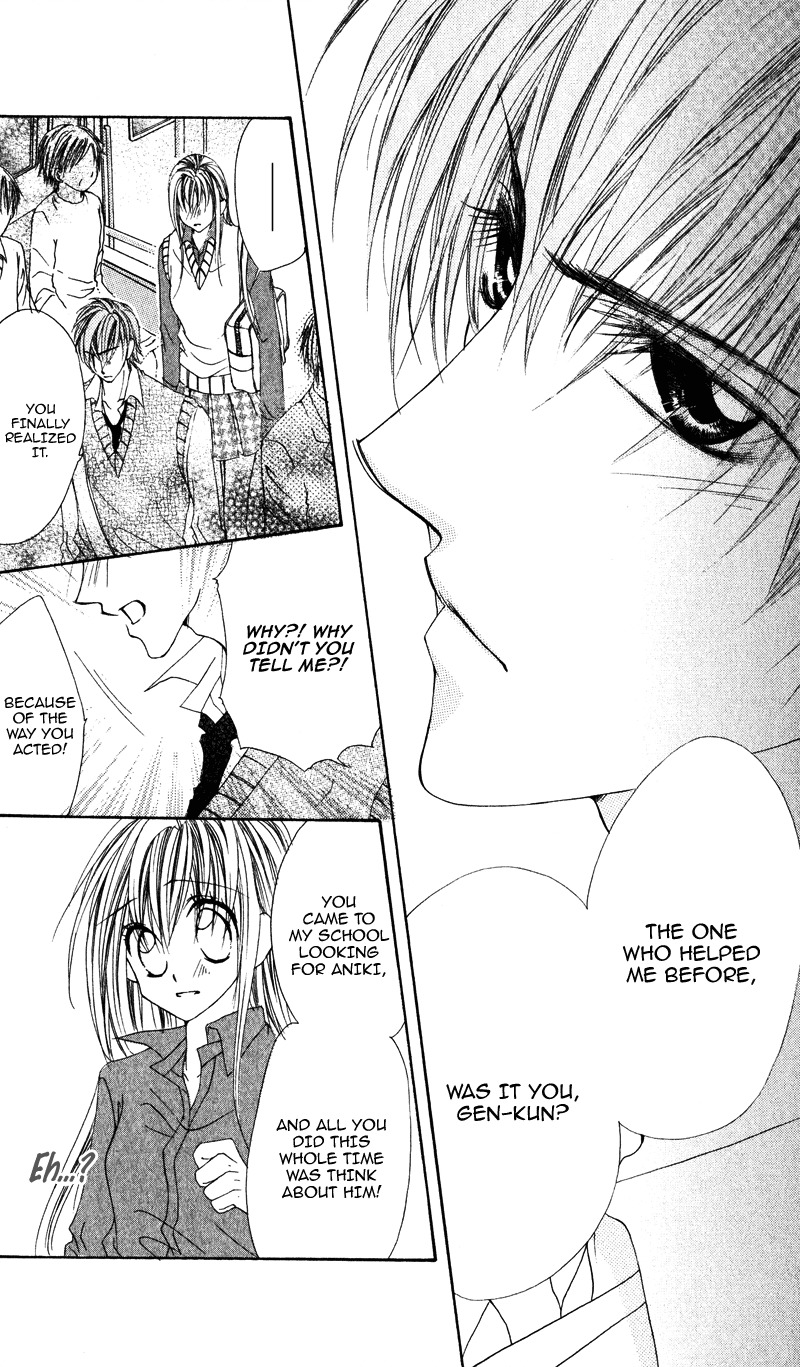 Kimi o Omou Toki Chapter 2 page 28 - Chapter 2: Ryakudatsu Egotist