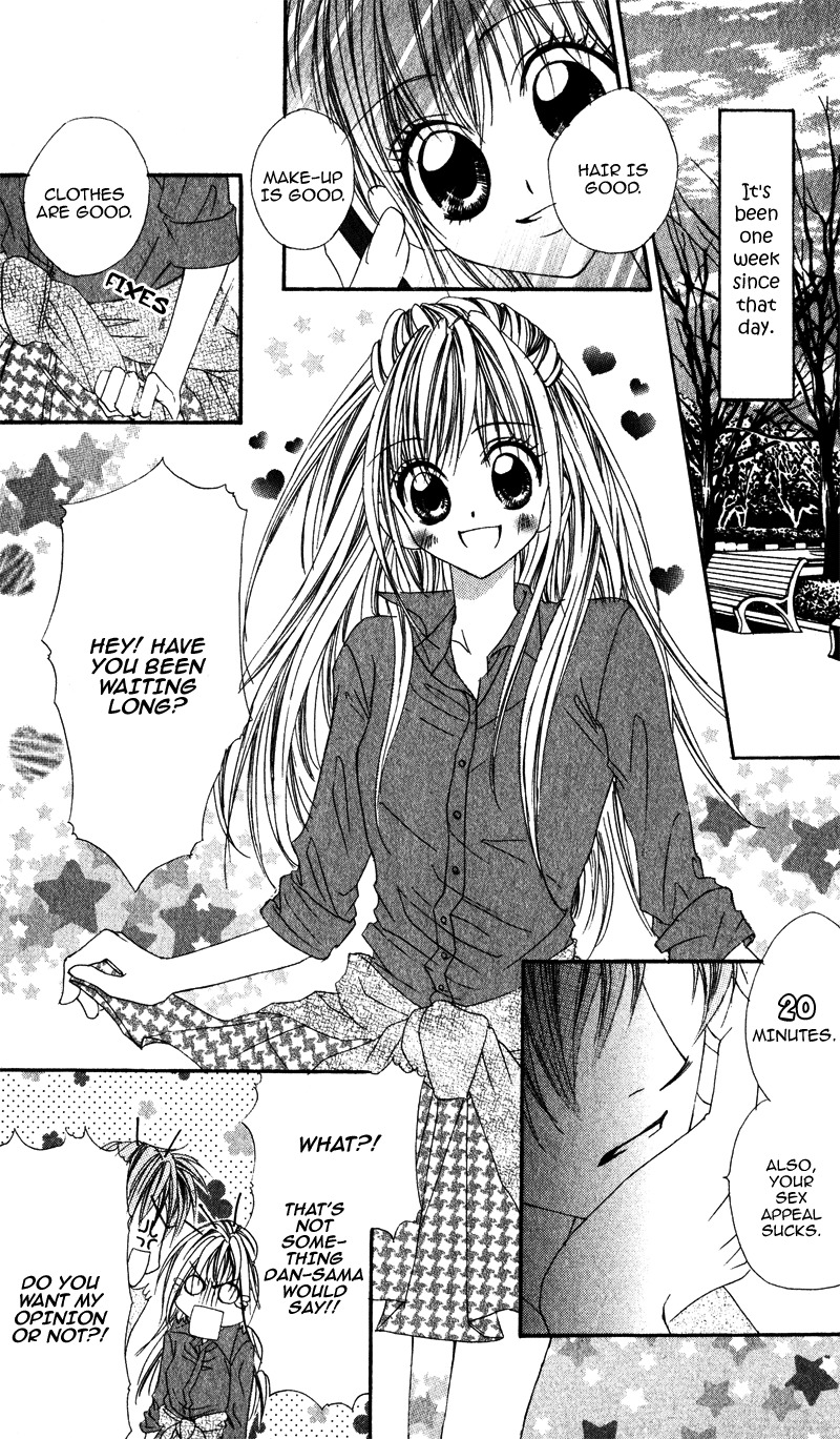 Kimi o Omou Toki Chapter 2 page 3 - Chapter 2: Ryakudatsu Egotist