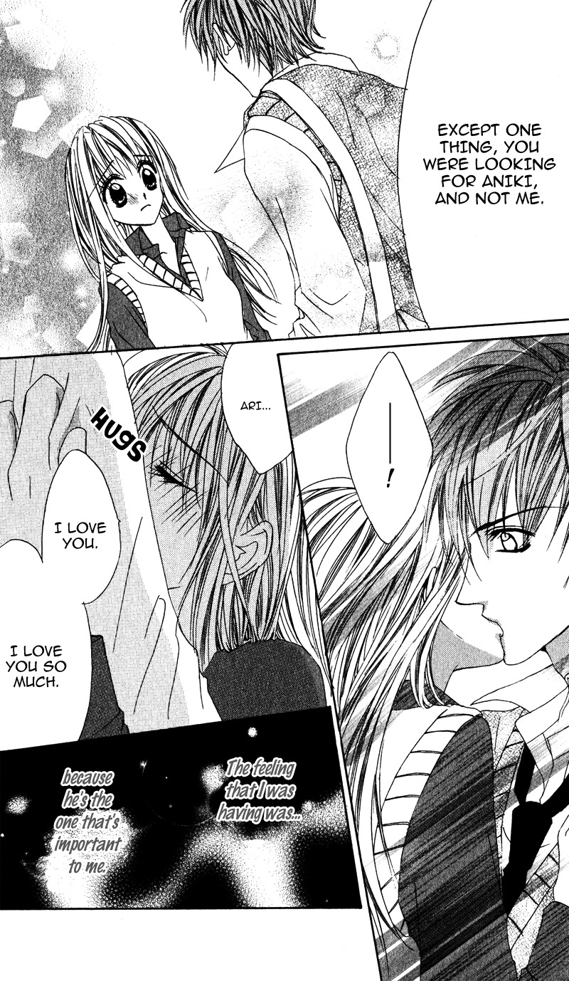 Kimi o Omou Toki Chapter 2 page 30 - Chapter 2: Ryakudatsu Egotist