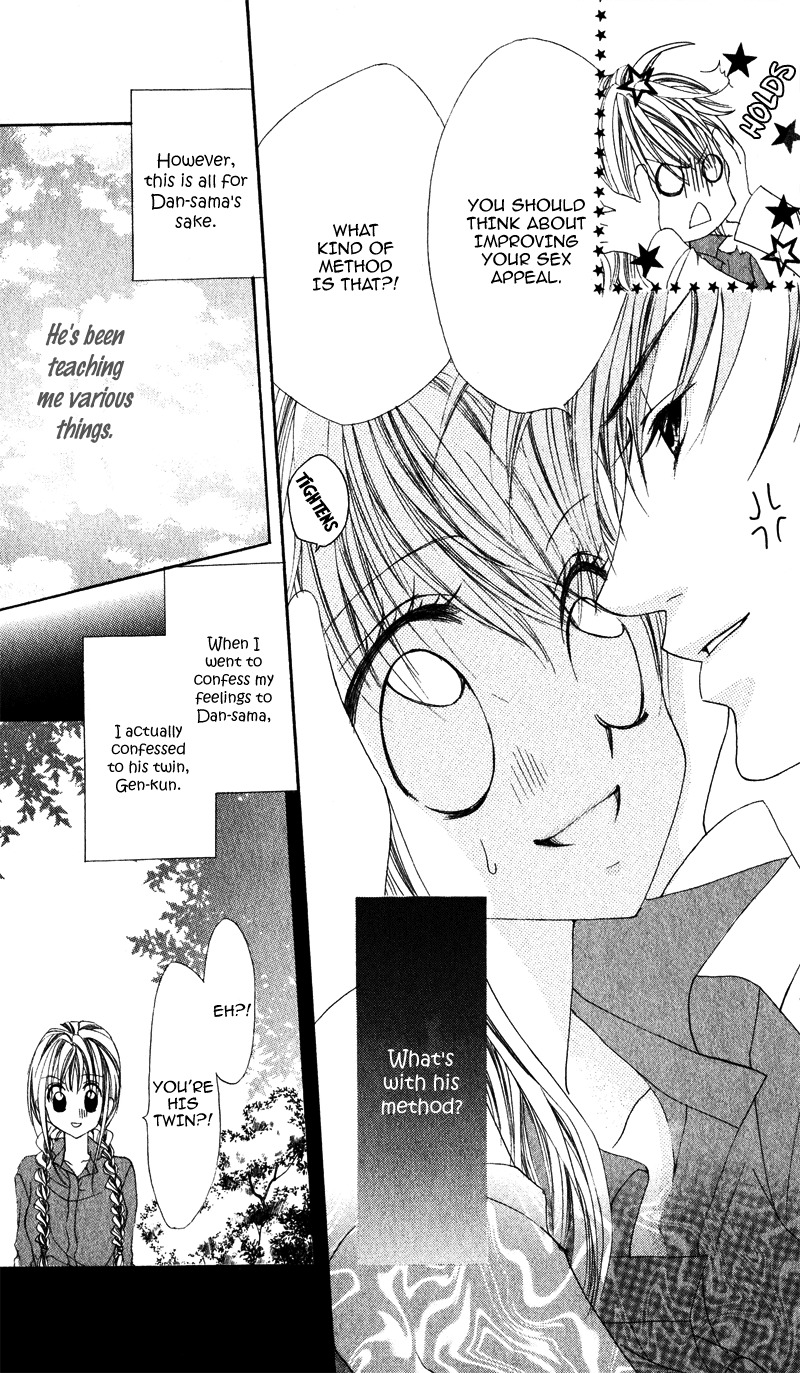 Kimi o Omou Toki Chapter 2 page 5 - Chapter 2: Ryakudatsu Egotist