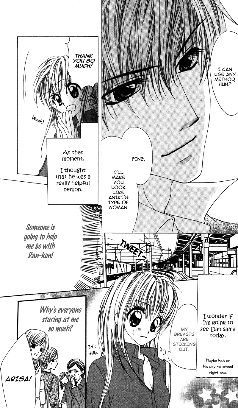 Kimi o Omou Toki Chapter 2 page 7 - Chapter 2: Ryakudatsu Egotist