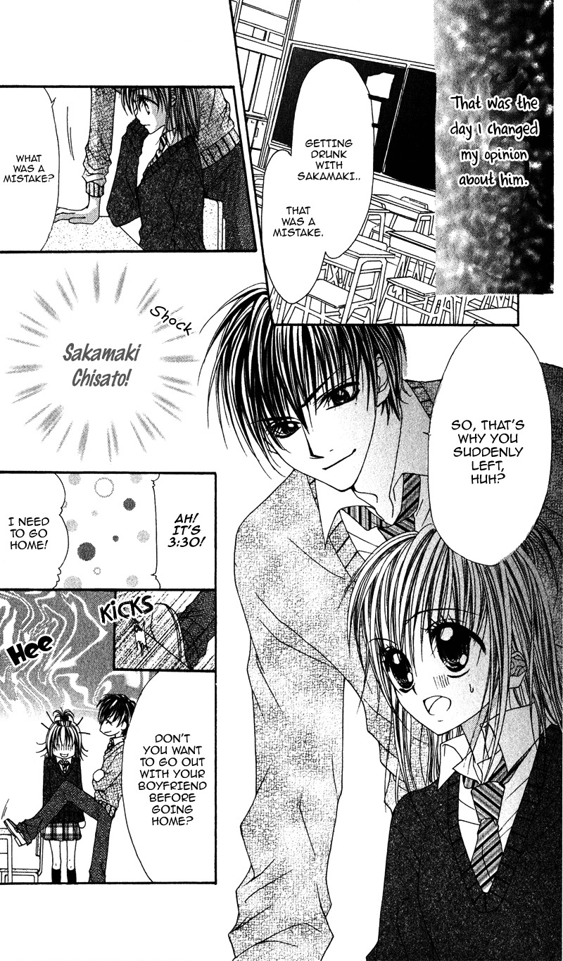 Kimi o Omou Toki Chapter 3 page 10 - Chapter 3: Sokubaku Darling