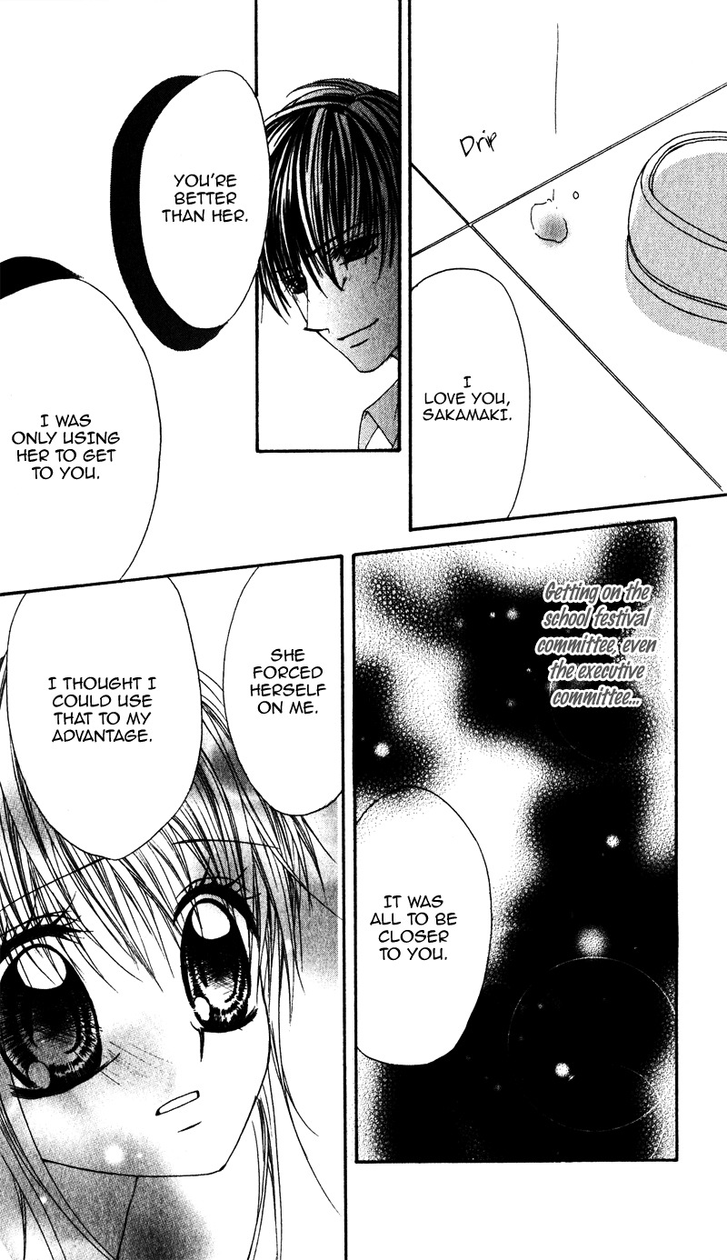 Kimi o Omou Toki Chapter 3 page 30 - Chapter 3: Sokubaku Darling