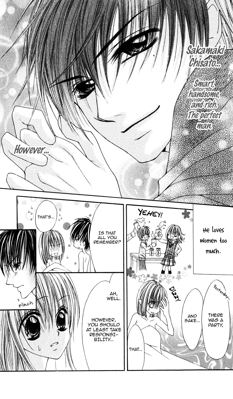 Kimi o Omou Toki Chapter 3 page 5 - Chapter 3: Sokubaku Darling