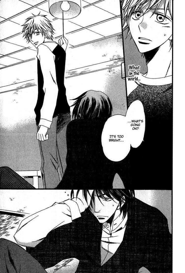 Kimi o Watareba Chapter 1 page 16 - Chapter 1