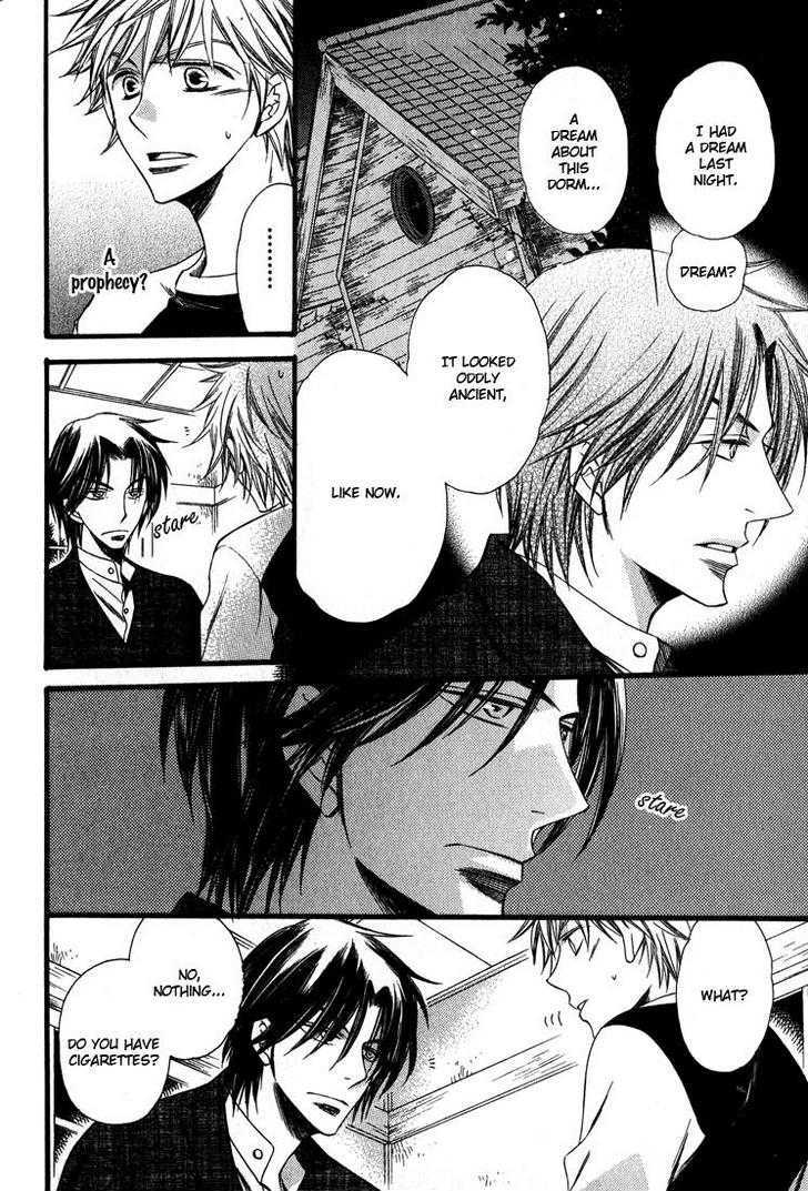 Kimi o Watareba Chapter 1 page 29 - Chapter 1