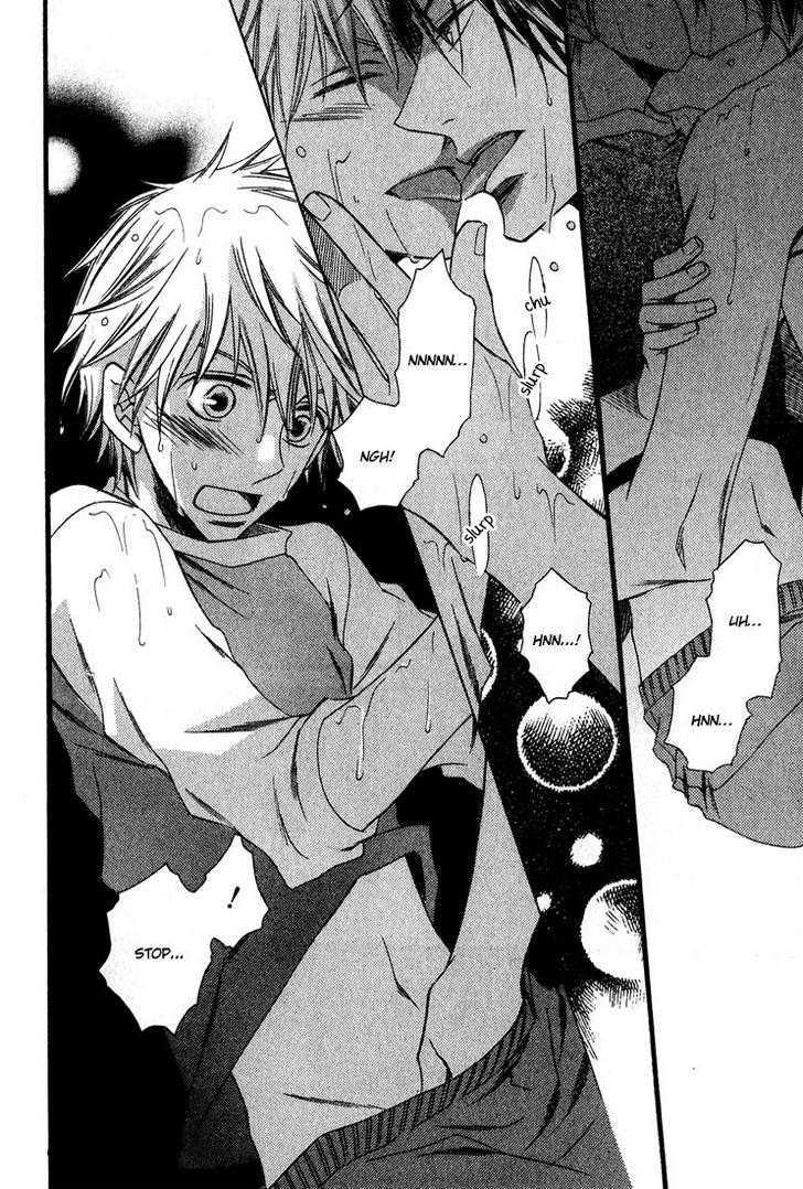 Kimi o Watareba Chapter 1 page 35 - Chapter 1