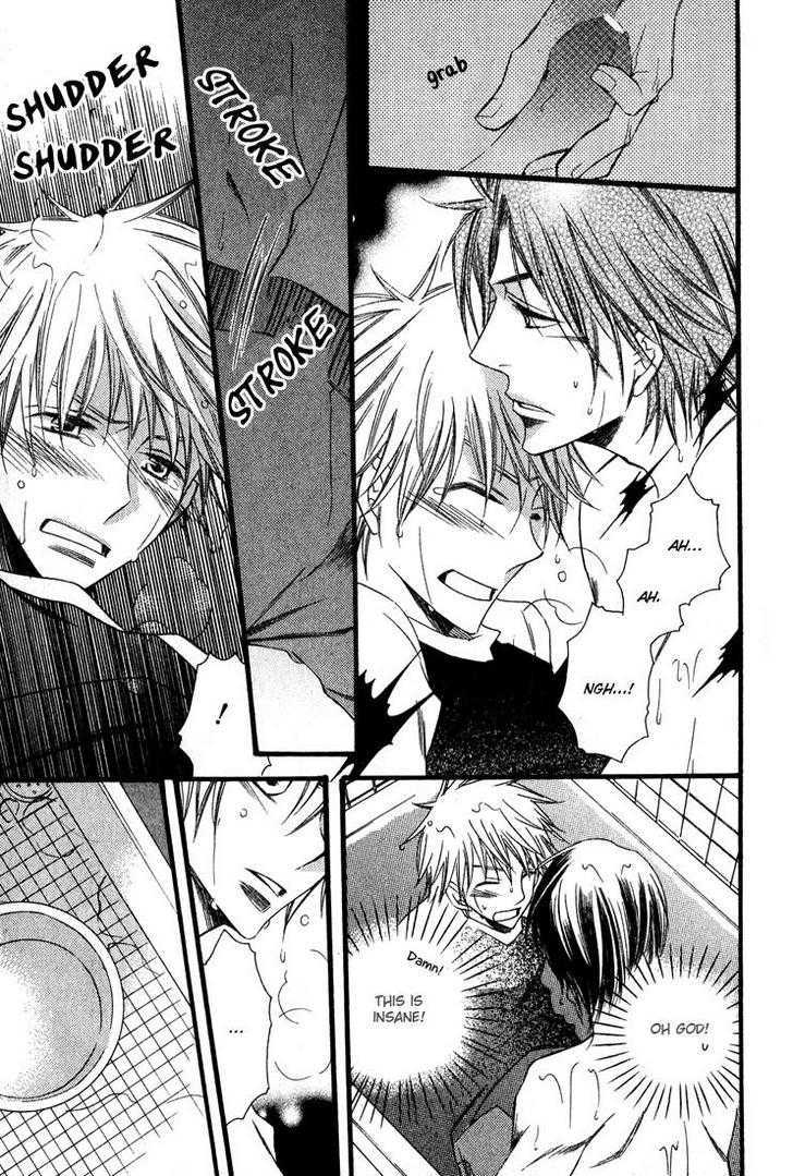 Kimi o Watareba Chapter 1 page 36 - Chapter 1